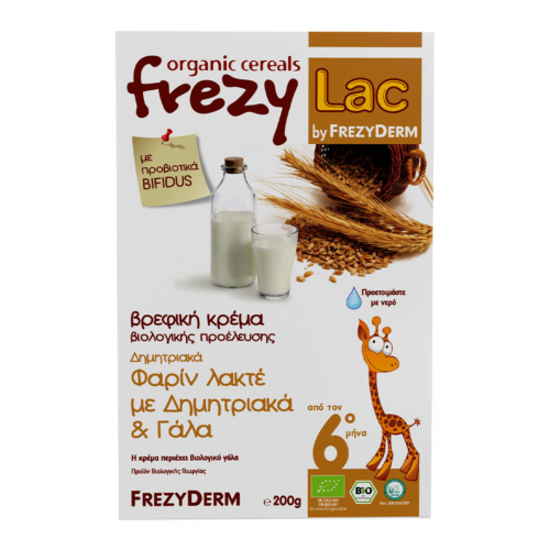 Frezylac Βιολογική Βρεφική Κρέμα Φαρίν Λακτέ με Δημητριακά και Γάλα 200g